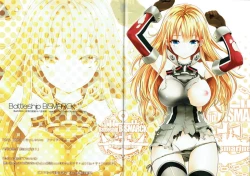 Page 3 of Rengou-kan Musume Aratame