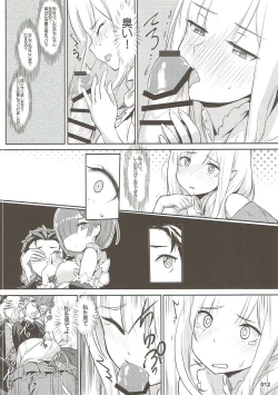 Page 13 of RE:Zero After Story