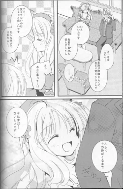 Page 13 of flower*girl