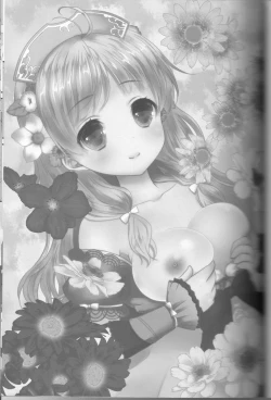 Page 2 of Ayesha to Issho