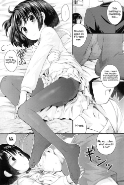 Page 12 of Junchan sing in the castle