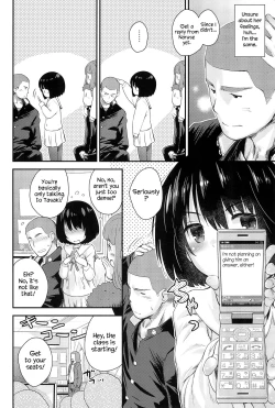 Page 7 of Junchan sing in the castle