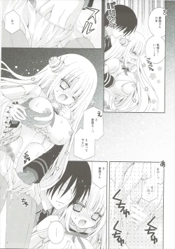 Page 14 of Mahou Shoujo wa Otome Janai to Ikenai ndesu.