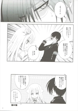 Page 22 of Mahou Shoujo wa Otome Janai to Ikenai ndesu.