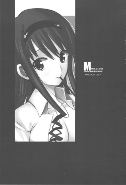 Page 2 of MIND A LOAD