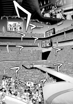 Page 194 of Osu Mesu Mix!