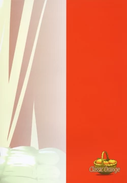 Page 20 of Shimakaze-kun no Usuihon