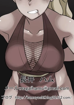 Page 21 of Moto yan kunoichi tettei ryōjoku