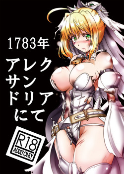 Download 1783-nen Alexandria nite