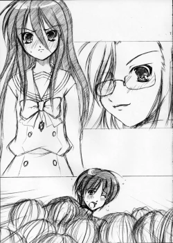Page 6 of Shokugan no Shana II