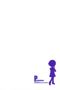 Page 28 of PHENOMENAL