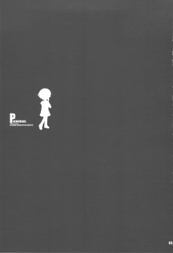 Page 2 of PHENOMENAL