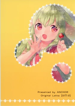 Page 33 of Hanjuku Fuufu no Toaru Kyuujitsu