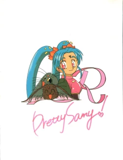 Page 56 of Mahou Shoujo Pretty Sammy R