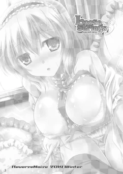 Page 3 of Loose Strings 3