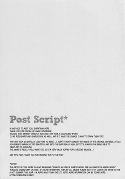 Page 16 of Usagi Syndrome