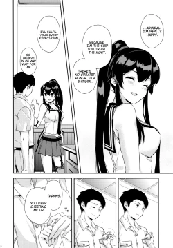 Page 11 of Yoru Yahagi