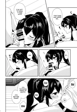 Page 15 of Yoru Yahagi