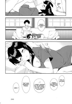 Page 39 of Yoru Yahagi