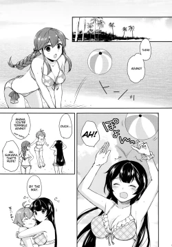 Page 4 of Yoru Yahagi