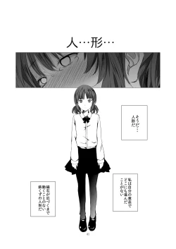 Page 41 of STAKEHOLDER