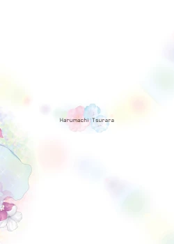 Page 56 of STAKEHOLDER