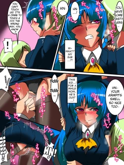 Page 7 of Ultra no Senshi Netisu III Futago no Kaijuu Zenpen