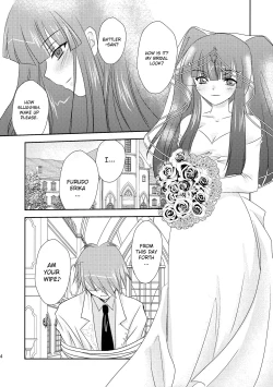 Page 4 of Ushiromiya Bride