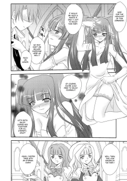 Page 6 of Ushiromiya Bride