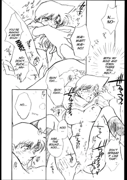 Page 14 of Girl Friend