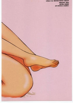 Page 38 of Girl Friend