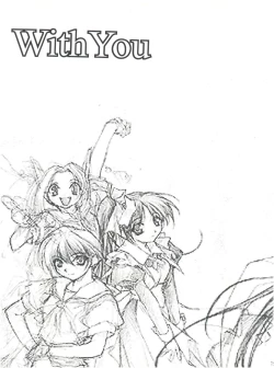 Page 14 of Poyopacho Death