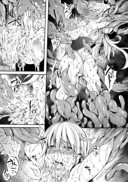 Page 40 of Shoujo Parasite - Girls Parasite