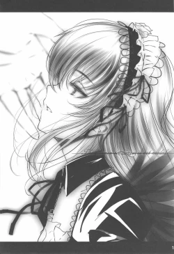 Page 12 of Bukkake no Matome