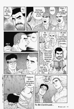 Page 252 of Kimiyo Shiruya Minami no GokuChapter 01-17