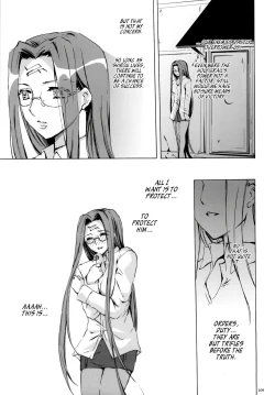 Page 108 of Face/stay at the time