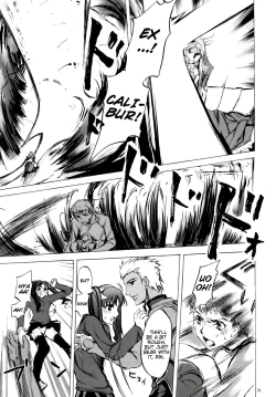 Page 20 of Face/stay at the time