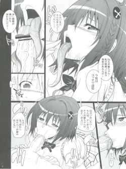 Page 7 of SIDE DAKENESS