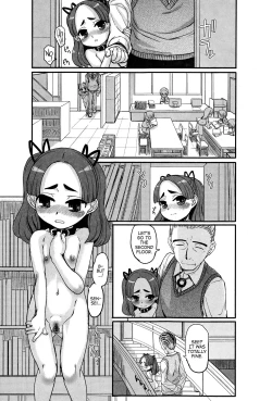 Page 10 of Konomi no Choukyou Nisshi | Konomi's Training Journal