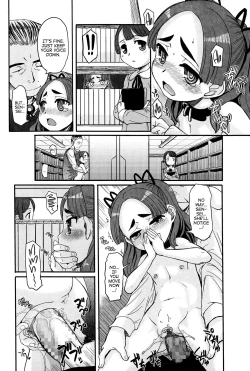 Page 17 of Konomi no Choukyou Nisshi | Konomi's Training Journal