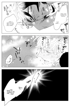 Page 27 of Me o Hiraitemo, 3 Centi. | Even if I open my eyes 3 centimeters.