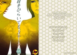 Page 35 of Me o Hiraitemo, 3 Centi. | Even if I open my eyes 3 centimeters.