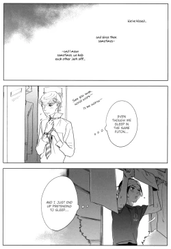 Page 6 of Me o Hiraitemo, 3 Centi. | Even if I open my eyes 3 centimeters.