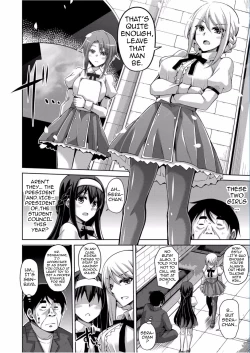 Page 6 of Hanazono no Mesudorei | The Slave Girls of the Flower Garden Ch. 1-3