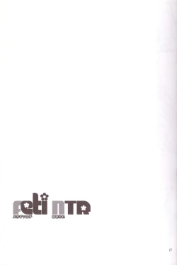 Page 27 of Yorozu Feti Netorare