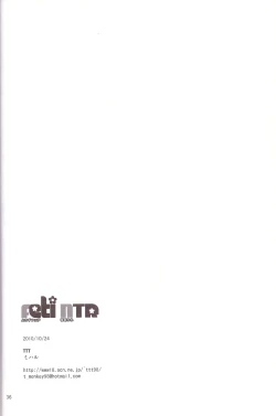 Page 36 of Yorozu Feti Netorare