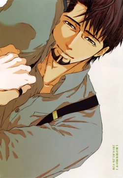 Page 6 of SKETCHBOOK 2