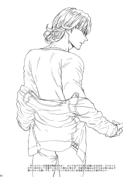 Page 82 of SKETCHBOOK 2