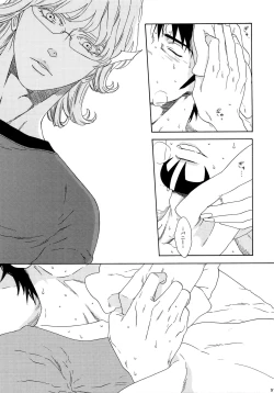 Page 91 of SKETCHBOOK 2