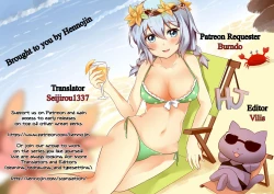 Page 31 of Kaeru desuga, nanika?